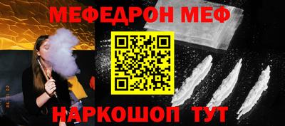 Альфа ПВП Бугуруслан