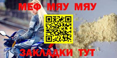 герыч Бузулук