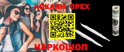 герыч Бузулук