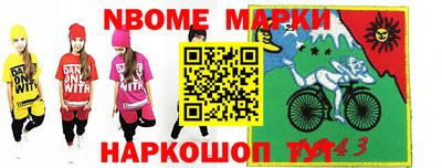герыч Бузулук