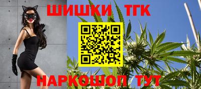 герыч Бузулук