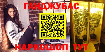 герыч Бузулук