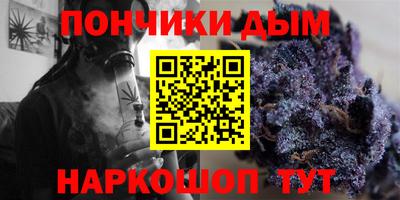 Альфа ПВП Бугуруслан