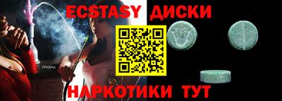 Альфа ПВП Бугуруслан