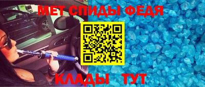 Альфа ПВП Бугуруслан