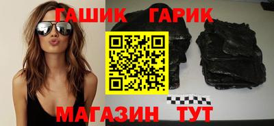 Альфа ПВП Бугуруслан