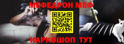 герыч Бузулук