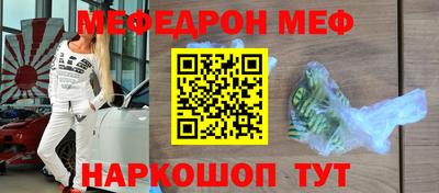 Альфа ПВП Бугуруслан