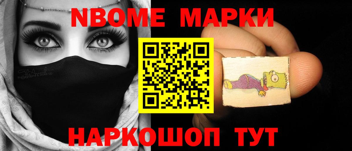 LSD-25 экстази ecstasy  Лсд 25 экстази кислота  Печора  Вход с VPN 